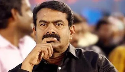 seeman   சீமான் சென்ற விமானம்    தரையிரங்க முடியமல் வானில் வட்டமடித்ததால் பரபரப்பு     என்ன ஆச்சு 