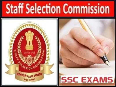 ssc‌ தேர்வர்களுக்கு முக்கிய அறிவிப்பு     வெளியான தேர்வு தேதி   