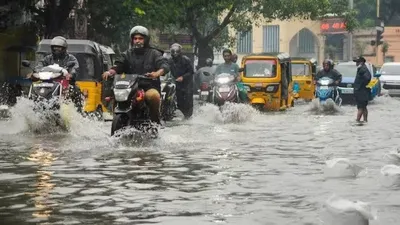 இன்று 13 மாவட்டத்தில் கனமழை   மீனவர்கள் யாரும் கடலுக்கு செல்ல வேண்டாம்     வானிலை மையம் எச்சரிக்கை