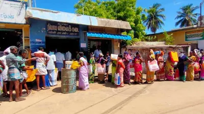 தேர்வு கிடையாது   ரேஷன் கடைகளில் 2 000 காலிப்பணியிடங்கள்       ஆர்வம் உள்ளவர்கள் விண்ணப்பிக்கலாம்  