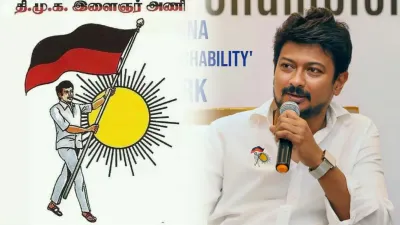 உதயநிதிக்கு துணை முதல்வர் பதவியா    அதிருப்தியில் மூத்த அமைச்சர்கள்    சமாதானம் செய்யும் தலைமை     திமுகவில் சலசலப்பு    