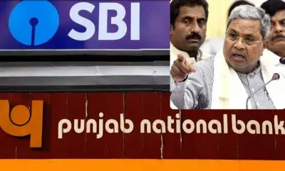 அரசு துறைகளின் sbi மற்றும் pnb வங்கி கணக்குகளை மூட கர்நாடகா அரசு உத்தரவு    