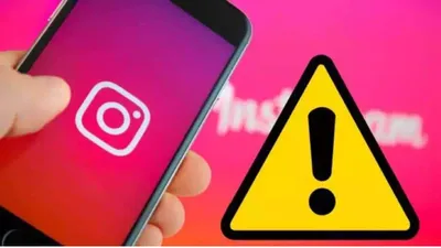 instagram down   திடீரென முடங்கிய இன்ஸ்டாகிராம்     ஒரே வாரத்தில் இரண்டாவது முறை    என்னதான் ஆச்சு 