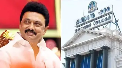 பணியில் இருக்கும் போது உயிரிழக்க நேர்ந்தால் குடும்ப நிதி ரூ 10 லட்சமாக உயர்வு    