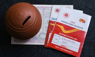 post office திட்டத்தில் மாதம் ரூ 1000 முதலீடு செய்தால்   5 வருடங்களில் எவ்வளவு கிடைக்கும் 