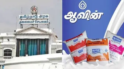 இன்றும்  நாளையும் ஆவின் பால்  தடையின்றி கிடைக்கும்     அமைச்சர் மனோ தங்கராஜ் அதிரடி நடவடிக்கை    