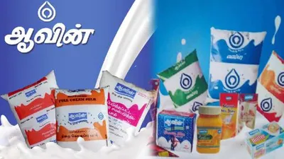 தீவிரமடையும் பருவமழை     பால்  கால்நடை தீவனம் குறித்து முக்கிய அறிவிப்பை வெளியிட்ட ஆவின்    