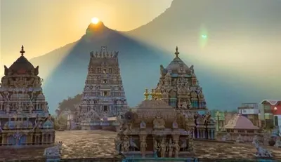 உலகிலேயே மிகவும் பழமையான மலை கோயில் தமிழ்நாட்டில் உள்ளதா   எங்கு தெரியுமா  