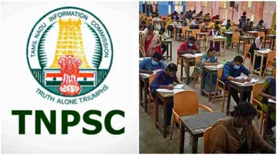 tnpsc குரூப் 4 காலி பணியிடங்கள் 15 000 ஆக உயர்த்த வேண்டும்    