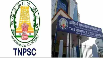 நோட்     குரூப் 4 காலி பணியிடங்கள் அதிகரிப்பா     tnpsc கொடுத்த விளக்கம்