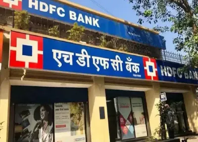 hdfc வாடிக்கையாளரா நீங்கள்   ரூல்ஸ் எல்லாம் மாறிடுச்சு     இத தெரிஞ்சுக்கோங்க  