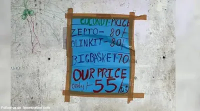 ஒரே ஒரு விளம்பரம் தான்    zepto  blinkiit மற்றும் bigbasket நிறுவனங்களே ஆடி போயிட்டாங்க  