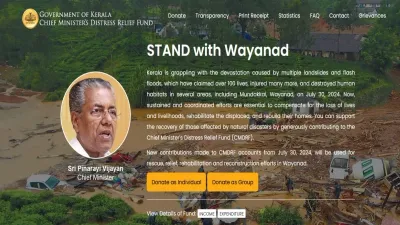  stand with wayanad  முதல்வர் நிவாரண நிதிக்கு ஆன்லைனில் நன்கொடை அளிப்பது எப்படி  முழு விவரம் உள்ளே  