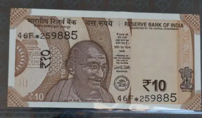 10 ரூபாய் நோட்டு இனி புழக்கத்தில் இருக்காதா    ரிசர்வ் வங்கியில் என்ன நடக்கிறது   