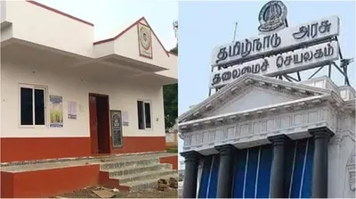 கலைஞர் கனவு இல்லம்   கூடுதலாக ரூ 400 கோடி ஒதுக்கீடு செய்த தமிழக அரசு    