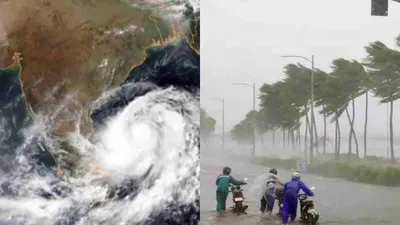 alert    தெற்கு ஆந்திர கடலோரப் பகுதிகளை ஒட்டி வளிமண்டல கீழடுக்கு சுழற்சி     15 மாவட்டத்தில் கனமழை