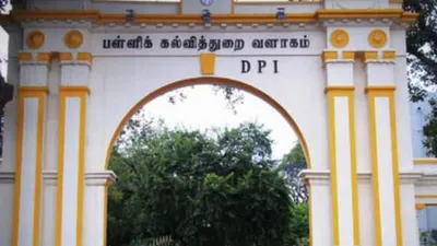 சற்றுமுன்    தமிழகம் முழுவதும் உள்ள அரசு பள்ளிகளுக்கு பறந்த அதிரடி உத்தரவு    