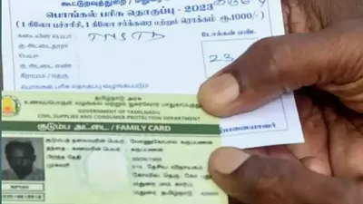 ration card   ரேஷன் கார்டில் பெயர் நீக்கமா   உணவு வழங்கள் அலுவலகத்தில் விண்ணப்பிக்கலாம்  