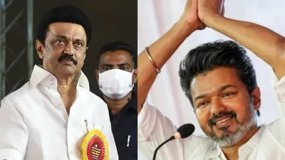 விஜய் போட்ட குண்டு     திமுக கூட்டணிக்கு கிடைக்கும் முக்கிய பதவிகள்     தீவிர ஆலோசனையில் முதல்வர்    