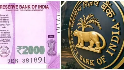 செம வாய்ப்பு    rbi வழங்கும் ரூ 10 லட்சம்    யாரெல்லாம் இதற்கு ஆன்லைனில் விண்ணப்பிக்கலாம்     முழு விவரம்