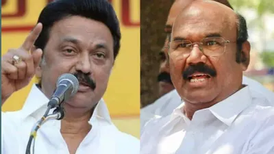  திமுகவுக்கு பயம்    அரசியல் ஆட்டம் எப்படியும் மாறலாம்    கூட்டணி குறித்து அதிமுக முன்னாள் அமைச்சர் ஜெயக்குமார் பதில்  