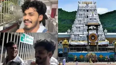 யூடியூபர் டிடிஎஃப் வாசனுக்கு திருப்பதி தேவஸ்தானம் எச்சரிக்கை     நடந்தது என்ன    பாயும் நடவடிக்கை    