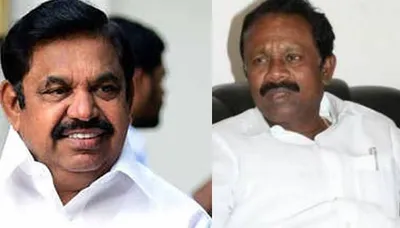 அடுத்த twist  2024 தேர்தலில் இந்திய குடியரசு கட்சி அதிமுகவிற்கு ஆதரவு    