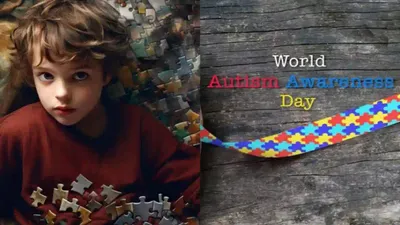 autism  நோயல்ல     குறைப்பாடு மட்டுமே     இன்று உலக ஆட்டிசம் விழிப்புணர்வு தினம் 