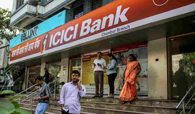 icici வங்கியில் டிகிரி முடித்த நபர்களுக்கு வேலைவாய்ப்பு அறிமுகம்…  உடனே விண்ணப்பிக்கவும்…  