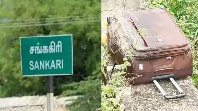 அடக்கொடுமையே     சூட்கேஸில் ஆடையின்றி கிடந்த சிறுமி     பெங்களூரு to சேலம்     அதிரவைத்த ஐடி தம்பதி    