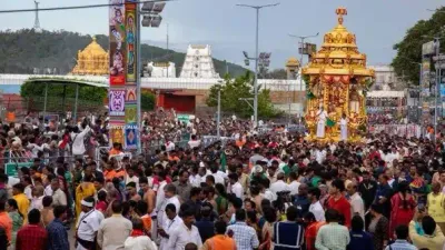 திருப்பதிக்கு போறீங்களா  இந்த நாளில் இரு சக்கர வாகனங்களுக்கு தடை    