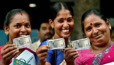 தொழில் தொடங்கும் பெண்கள் ரூ 50 000 வரை கடன்  ‌   மத்திய அரசின் சூப்பர் திட்டம்    