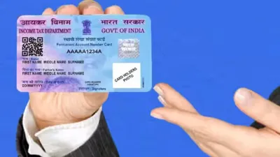 pan card தொலைந்துவிட்டதா  புதிய பான் கார்டை பெறுவது எப்படி  முழு தகவல் இதோ    