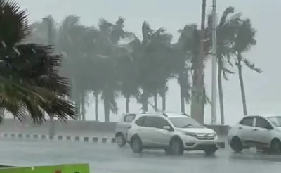 cyclone   தமிழ்நாட்டை ஒட்டி உருவாகும் ’ரிமால்’ புயல்    கனமழை முதல் மிக கனமழை எச்சரிக்கை    