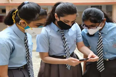 cbse board exam 2025   cbse 10 மற்றும் 12 ஆம் வகுப்பு தேர்வு எப்போது  முக்கிய அப்டேட்