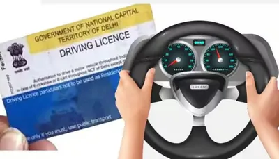 டிரைவிங் லைசென்ஸ் தொலைந்து விட்டதா    ஆன்லைனில் மீண்டும் பெறுவது எப்படி    வாகன ஓட்டிகளே தெரிஞ்சிக்கோங்க    