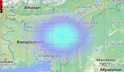 earthquake  ஆப்கானிஸ்தானில் அதிகாலை ஏற்பட்ட 2 பயங்கர நிலநடுக்கம்     அலறியடித்த மக்கள்    