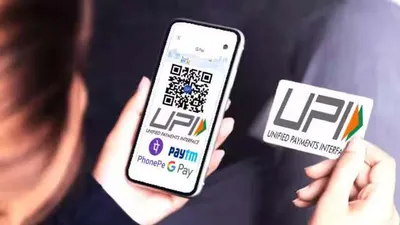 upi lite மற்றும் upi 123pay க்கான பரிவர்த்தனை வரம்பு நீட்டிப்பு       rbi அறிவிப்பு