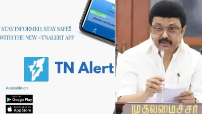 ‘tn alert’ செயலி அறிமுகம்   வானிலை முன்னெச்சரிக்கை குறித்து தமிழிலேயே தெரிந்துகொள்ள ஏற்பாடு 