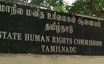 ரவுடிகள் என்கவுன்டரில் சந்தேகம்   விசாரணையை கையில் எடுத்த மனித உரிமைகள் ஆணையம் 