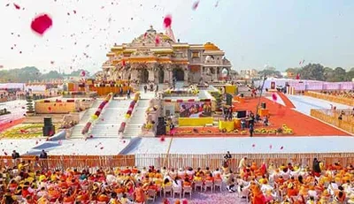 ram temple   அயோத்தி ராமர் கோயிலில் துப்பாக்கிச்சூடு     ஒருவர் கவலைக்கிடம்     பெரும் பரபரப்பு    