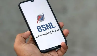 bsnl சூப்பர் அறிவிப்பு    ஃபேன்சி எண்களை பெற ஆன்லைன் மூலம் விண்ணப்பிக்கலாம்     முழு விவரம்