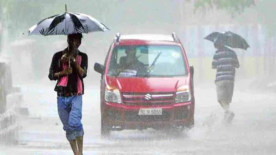 rain  10  11  12 ஆகிய தேதிகளில் தென் தமிழக மாவட்டங்களில் இடியுடன் கூடிய மழை    