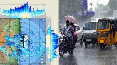 10 கி மீ வேகத்தில் நகரும் காற்றழுத்த தாழ்வு மண்டலம்   எப்போது கரையை கடக்கும் 