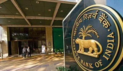 rbi  தேசிய நகர்ப்புற கூட்டுறவு வங்கிக்கு நிதி நிறுவனங்களாக நடவடிக்கைகளை மேற்கொள்ள பதிவு சான்றிதழ்    