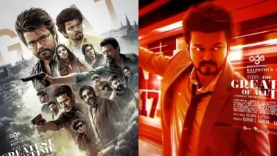 வசூலில் சக்கை போடு போடும் தளபதியின் goat     3வது நாள் வசூல் நிலவரம் என்ன 