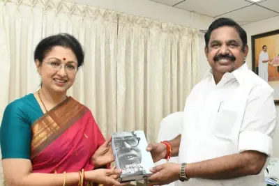 பாஜகவில் இருந்து விலகிய நடிகை கெளதமிக்கு அதிமுக வில் முக்கிய பொறுப்பு    