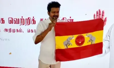 தொடங்கிய மாநாடு பணி    த வெ க தலைவர் விஜய் எழுதிய கடிதம்     உற்சாகத்தில் தொண்டர்கள்    