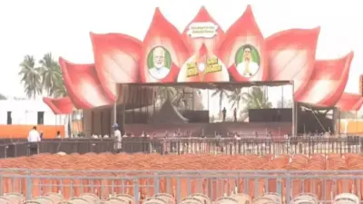 modi  தேர்தல் திருவிழா … பல்லடத்தில் பிரமாண்டம்     பிரதமர் மோடியுடன் மேடையேறும் கூட்டணிக்கட்சி தலைவர்கள் 