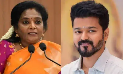 எதற்கு இத்தனை கேள்வி   விஜய் மாநாடு நடத்தினால் உங்களுக்கு ஏன் பயம்    தளபதிக்கு ஆதரவாக தமிழிசை    